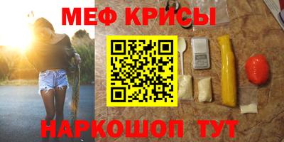ECSTASY Краснодар