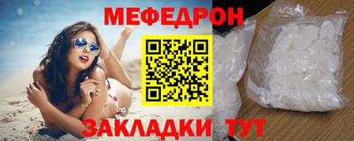 гидропоника Краснокаменск