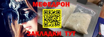гидропоника Краснокаменск