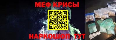 ECSTASY Краснодар