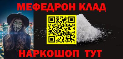 ECSTASY Краснодар
