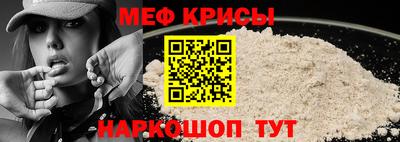 ECSTASY Краснодар