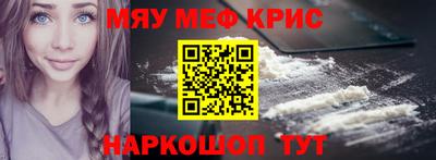 ECSTASY Краснодар
