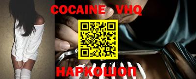 гидропоника Краснокаменск