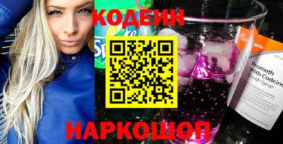 гидропоника Краснокаменск