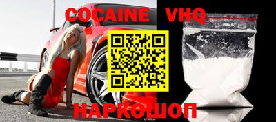 ECSTASY Краснодар