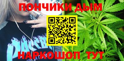 гидропоника Краснокаменск