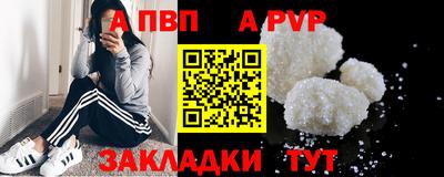 ECSTASY Краснодар