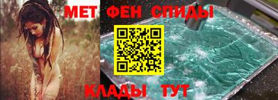 гашишное масло Краснознаменск