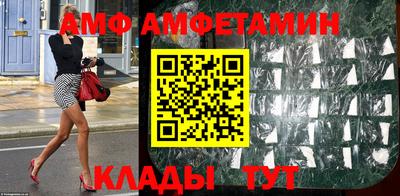 ECSTASY Краснодар