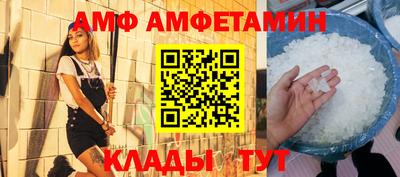 гашишное масло Краснознаменск