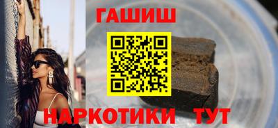 ECSTASY Краснодар