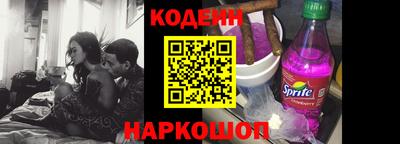 ECSTASY Краснодар