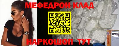 ECSTASY Краснодар