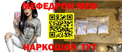 гидропоника Краснокаменск