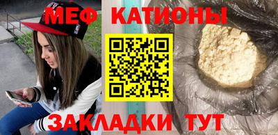 ECSTASY Краснодар
